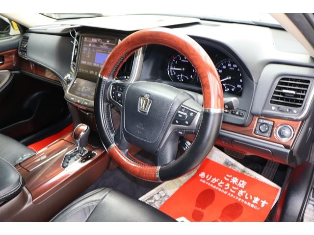 Миниатюра 34