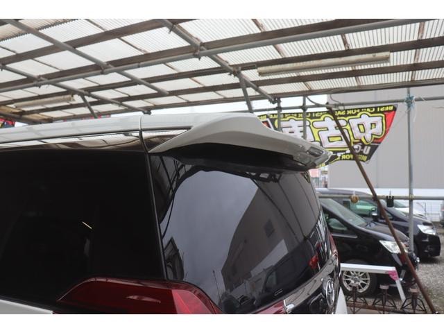 Миниатюра 50