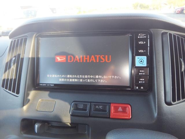 Миниатюра 18