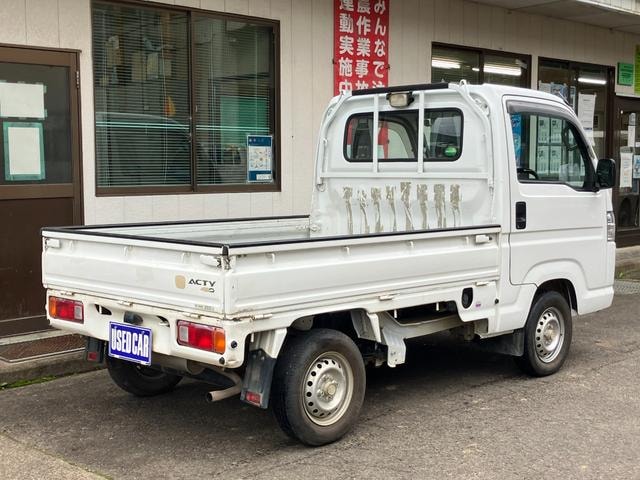 Миниатюра 18
