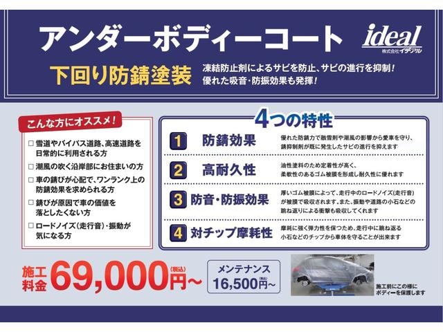 Миниатюра 71
