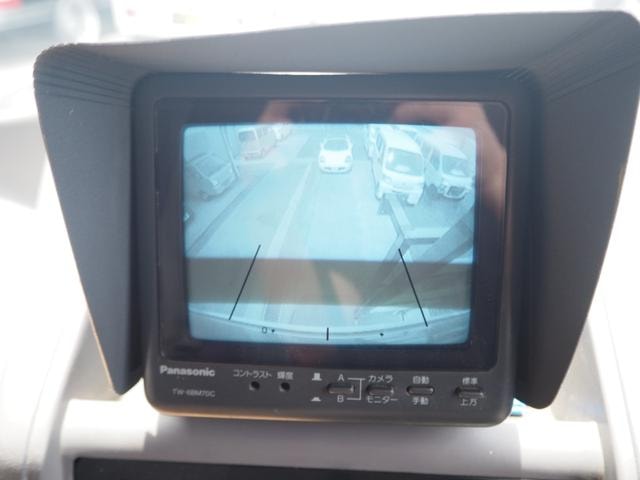 Миниатюра 20