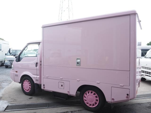 Миниатюра 10