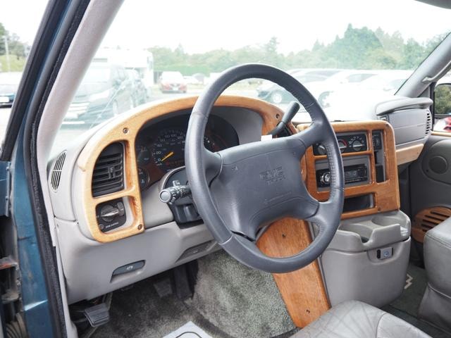 Миниатюра 23