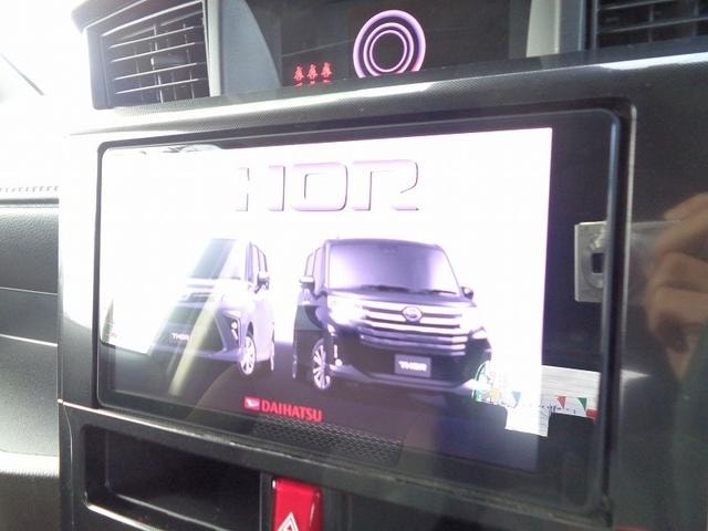 Миниатюра 28