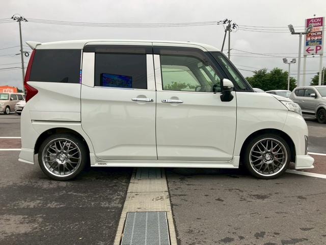 Миниатюра 17