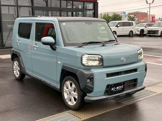 Миниатюра 19