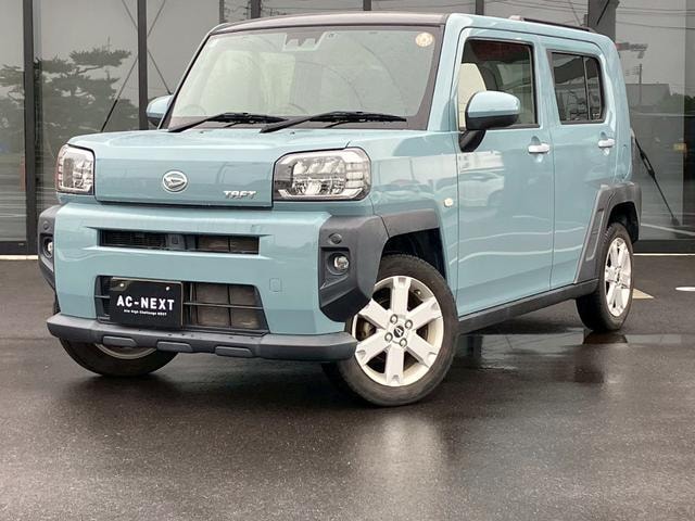 Миниатюра 35