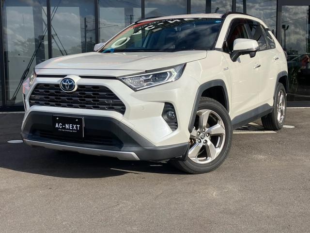 Toyota RAV4 2020 — фото автомобиля 1