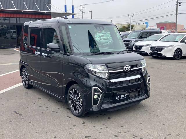 Миниатюра 20