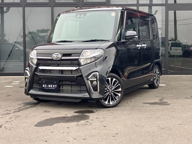 Миниатюра 34