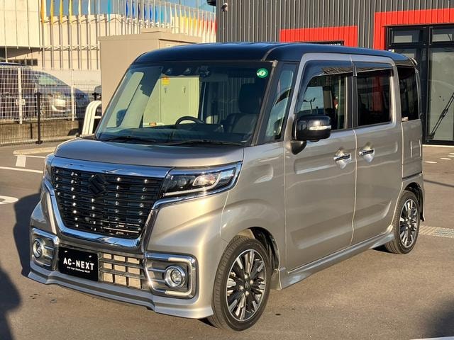 Миниатюра 32