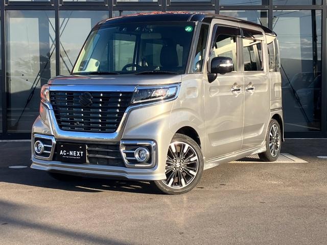 Миниатюра 35