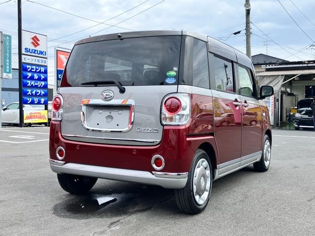 Миниатюра 9