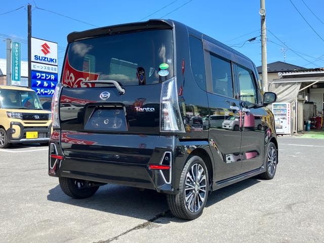 Миниатюра 9