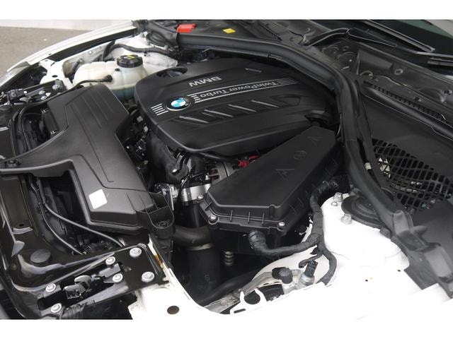 Миниатюра 55