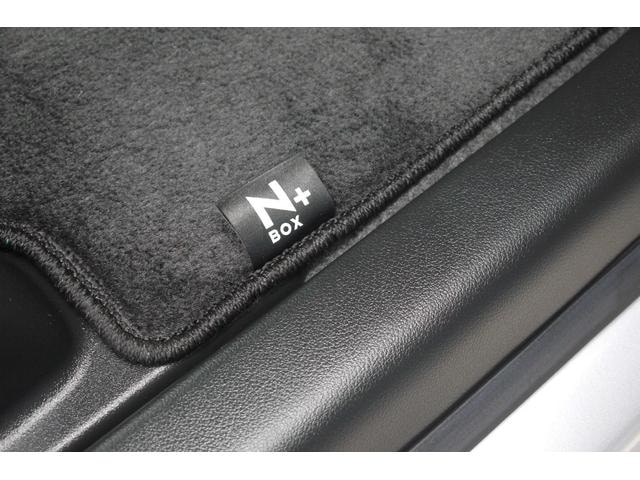 Миниатюра 34