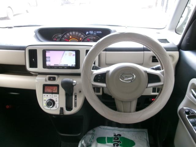 Миниатюра 23