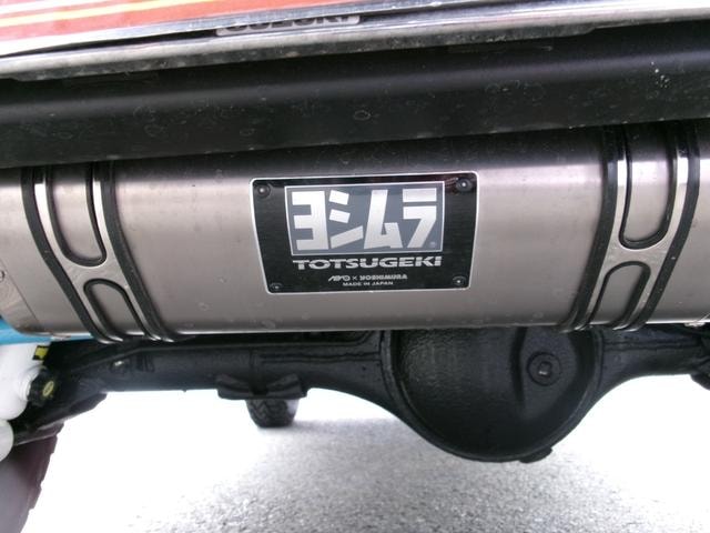 Миниатюра 22