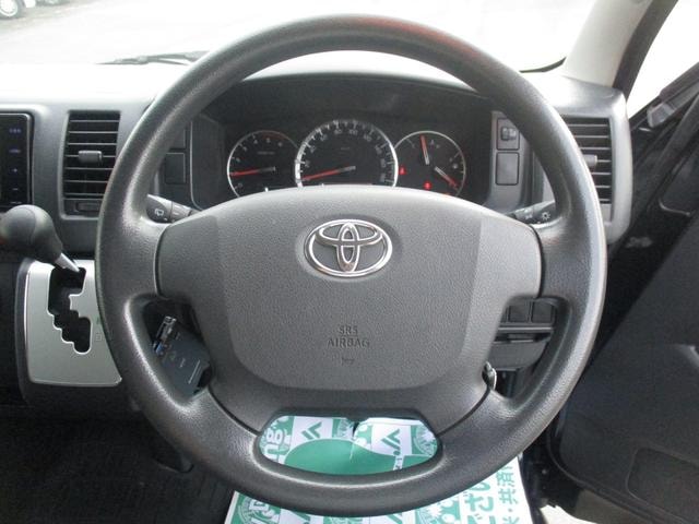 Миниатюра 17
