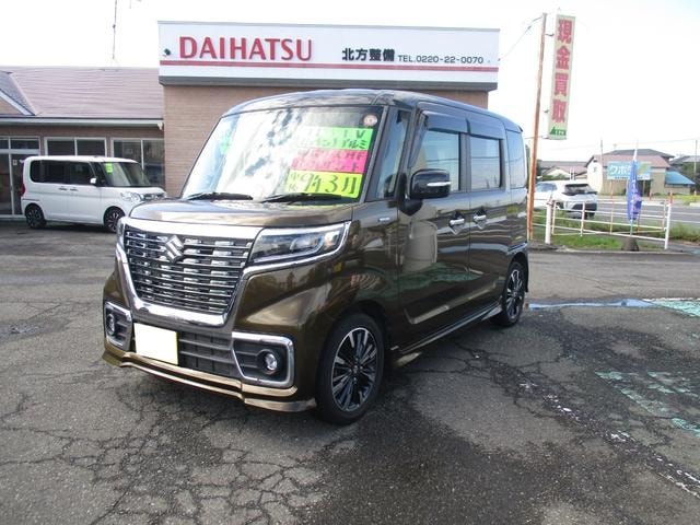 Миниатюра 8