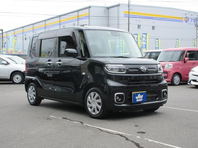 Миниатюра 24