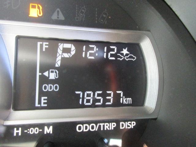 Миниатюра 18