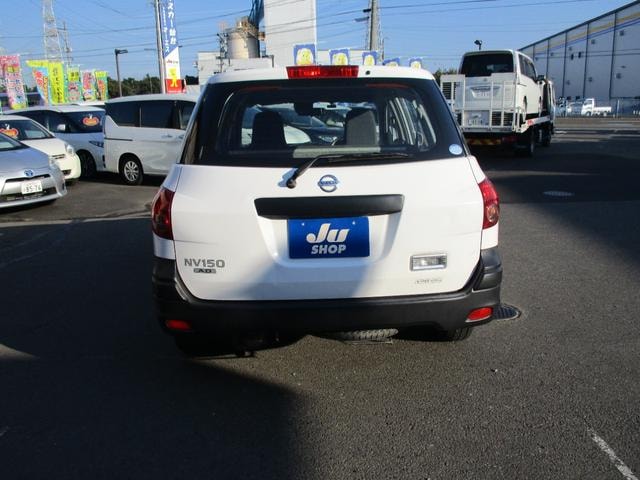 Миниатюра 23