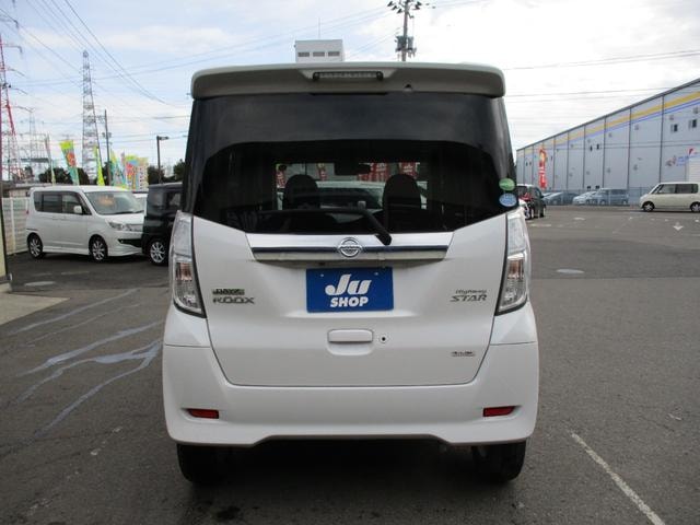 Миниатюра 30