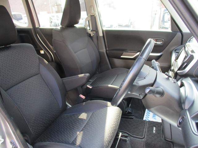 Миниатюра 12