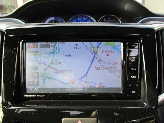 Миниатюра 17
