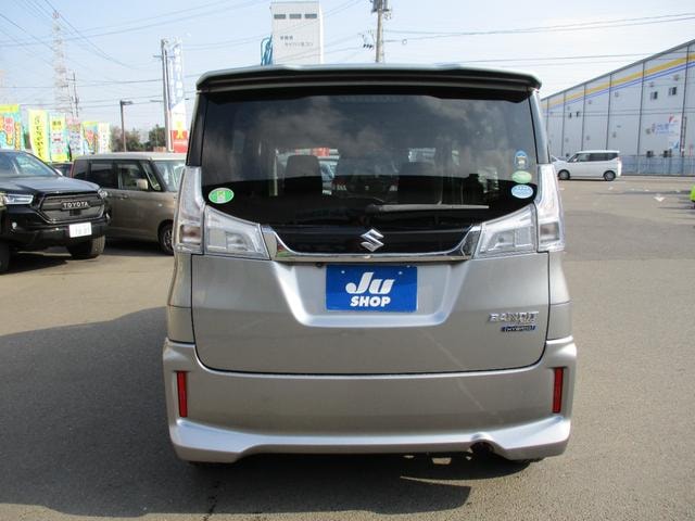 Миниатюра 28