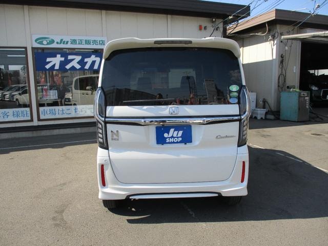 Миниатюра 7
