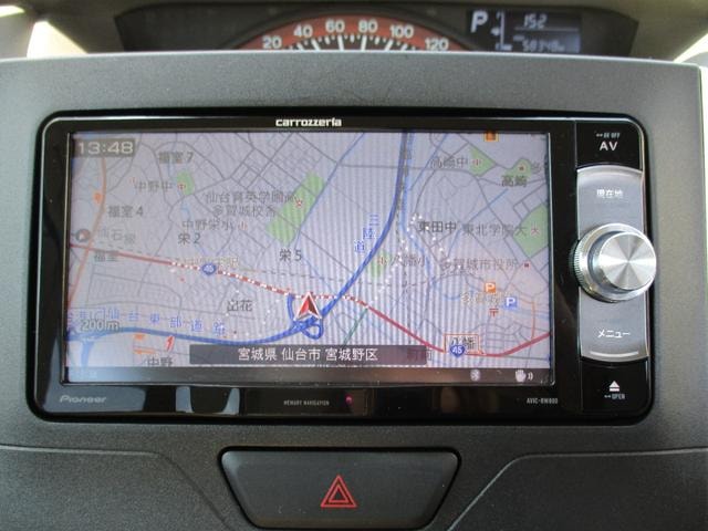 Миниатюра 11