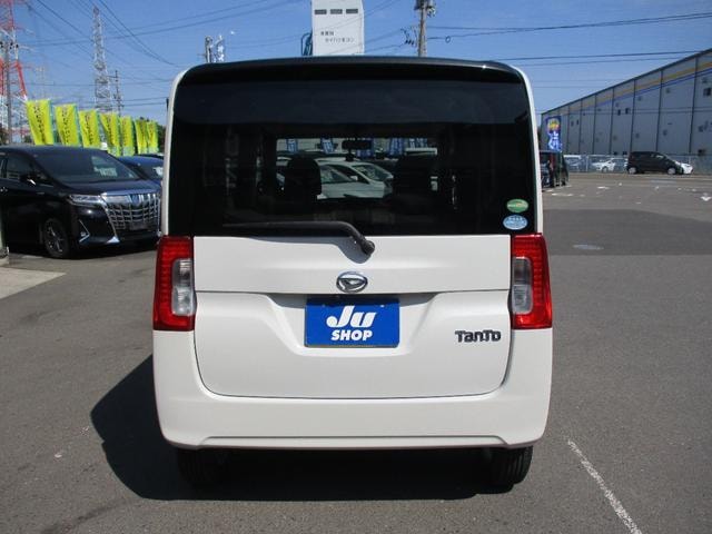 Миниатюра 30