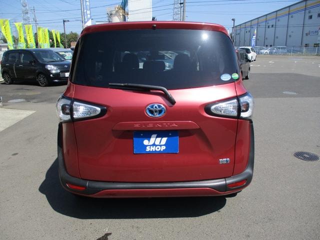 Миниатюра 29