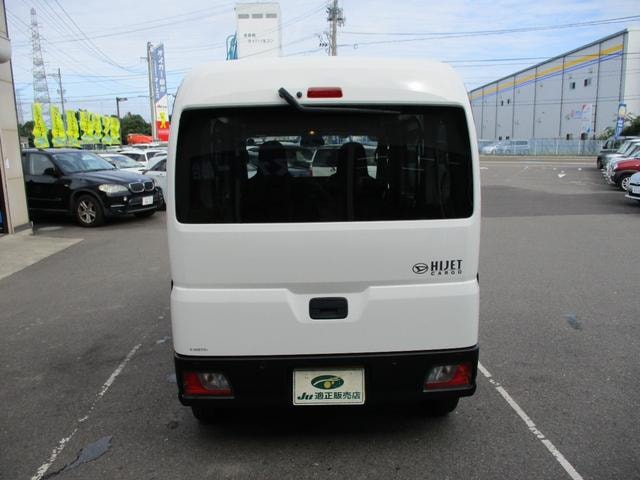 Миниатюра 26