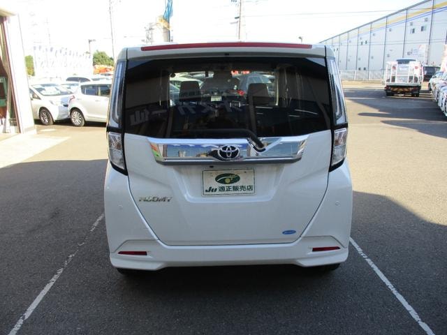 Миниатюра 35