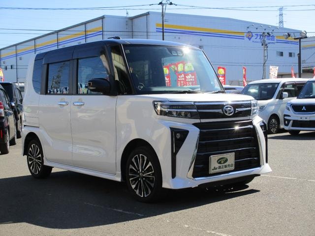 Миниатюра 36