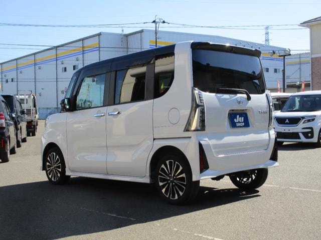 Миниатюра 37