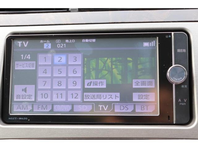 Миниатюра 35