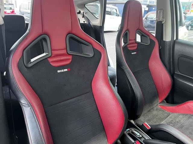 Миниатюра 17