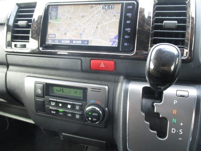 Миниатюра 16