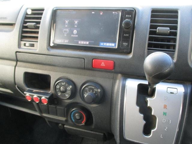 Миниатюра 15
