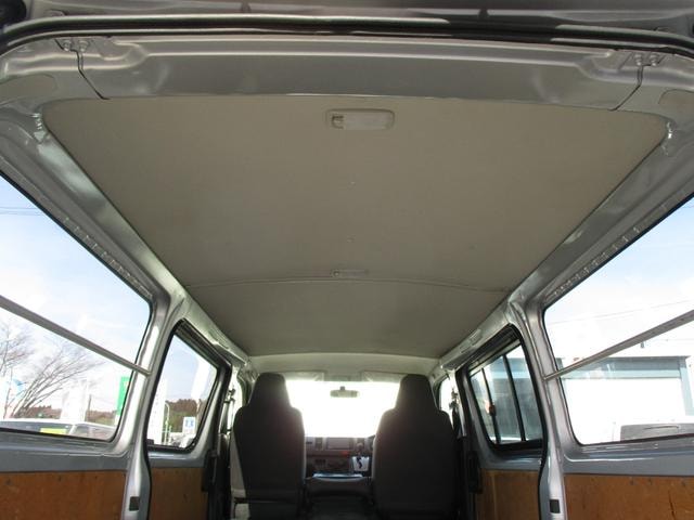 Миниатюра 15