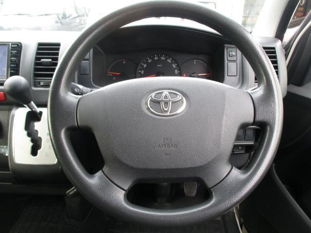 Миниатюра 17