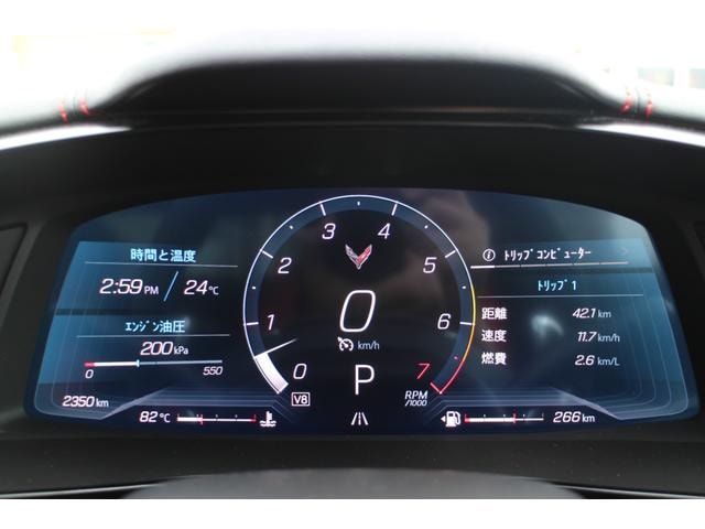 Миниатюра 23
