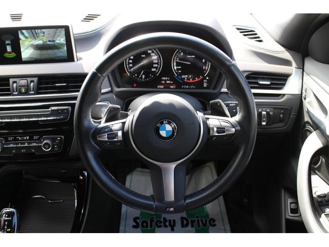Bmw X2 2019 — фото автомобиля 1