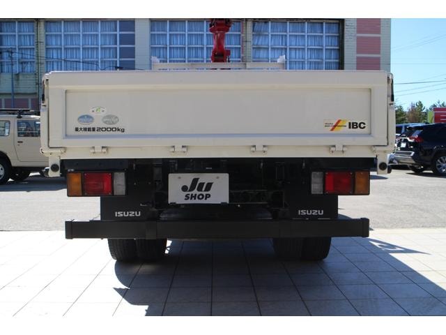 Миниатюра 14