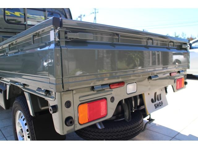 Миниатюра 20